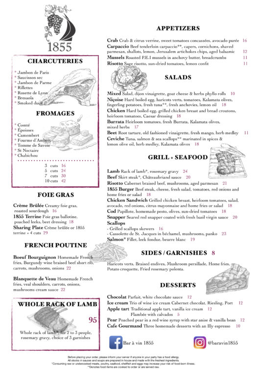 modele menu 1855 | La Voile Restaurants